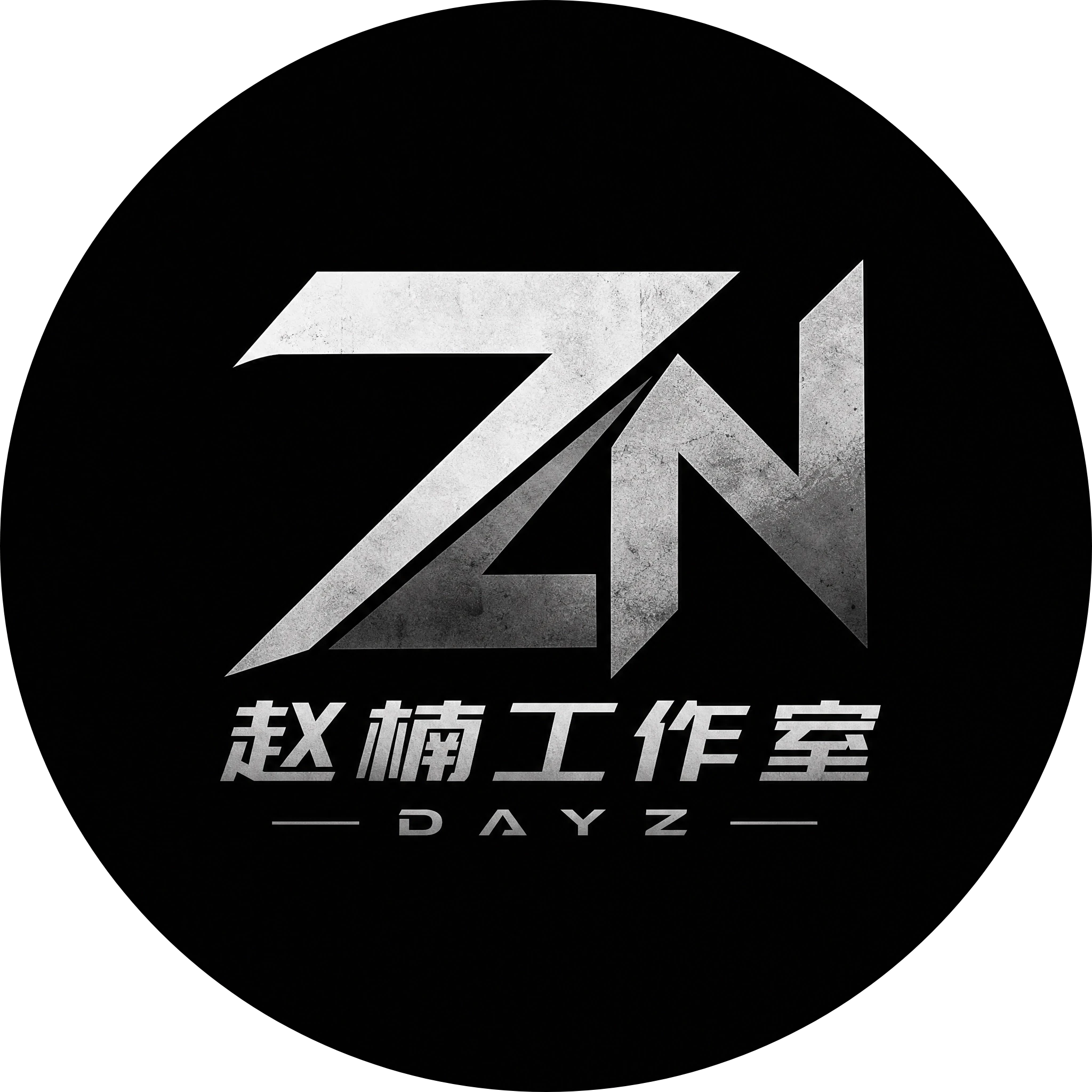 赵楠工作室LOGO